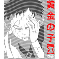 Japanese anime-JP 383